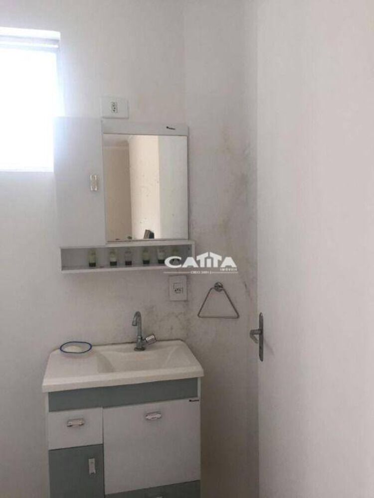 Apartamento, 2 quartos, 105 m² - Foto 1
