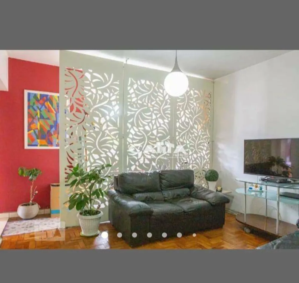 Apartamento, 2 quartos, 87 m² - Foto 1