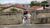 Terreno, 1522 m² - Foto 6