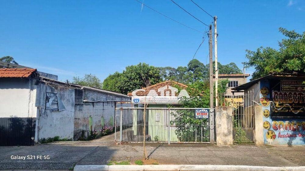 Terreno, 500 m² - Foto 1