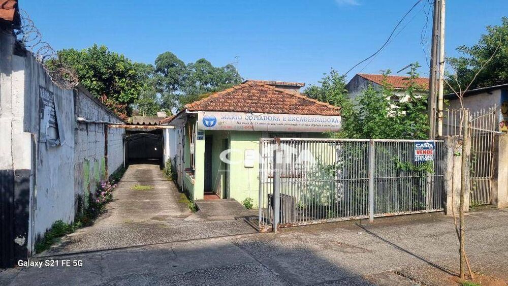 Terreno, 500 m² - Foto 2
