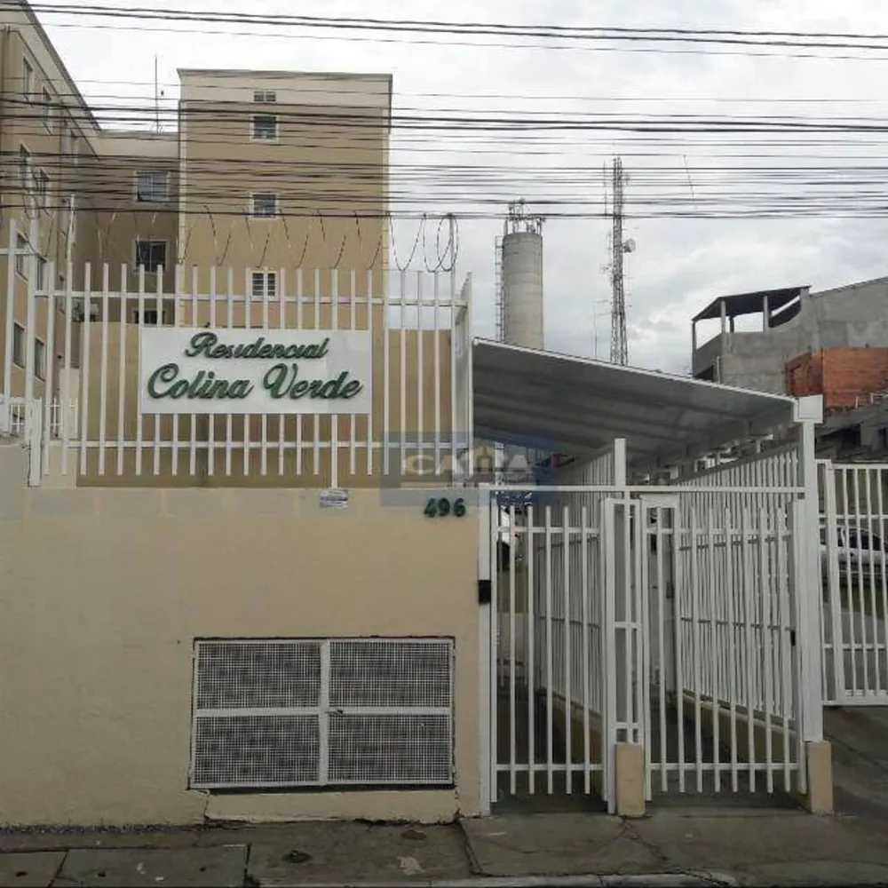 Apartamento, 2 quartos, 47 m² - Foto 2