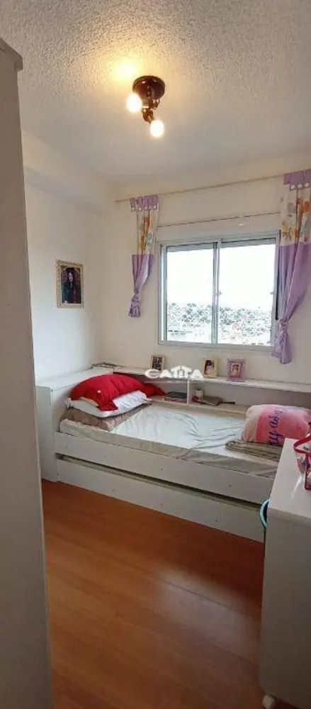Apartamento, 2 quartos, 40 m² - Foto 11