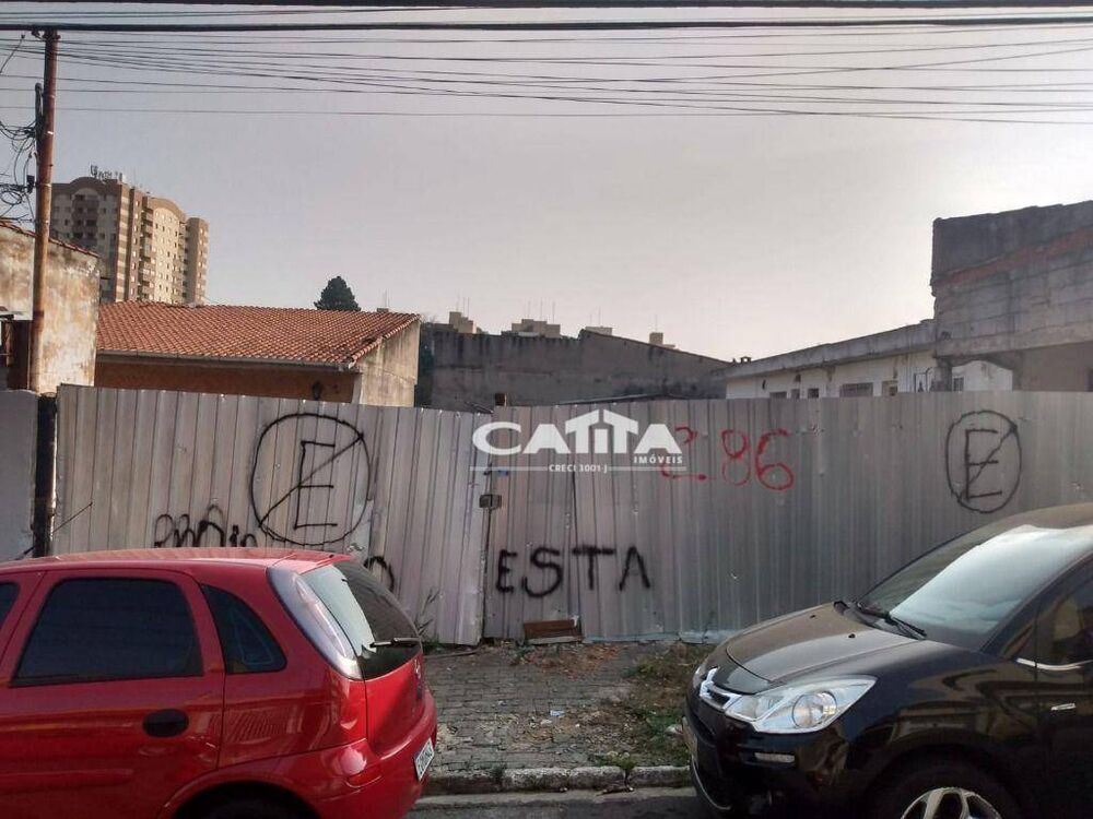 Terreno, 320 m² - Foto 1