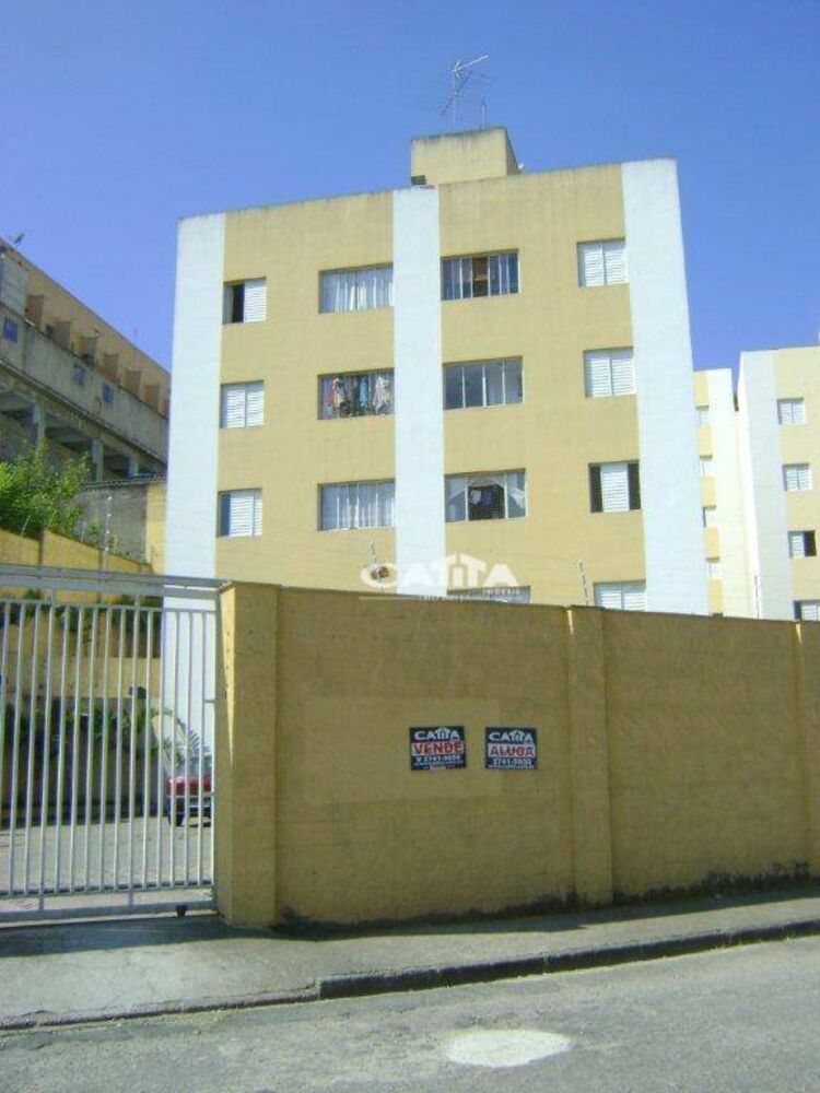 Apartamento, 2 quartos, 39 m² - Foto 1