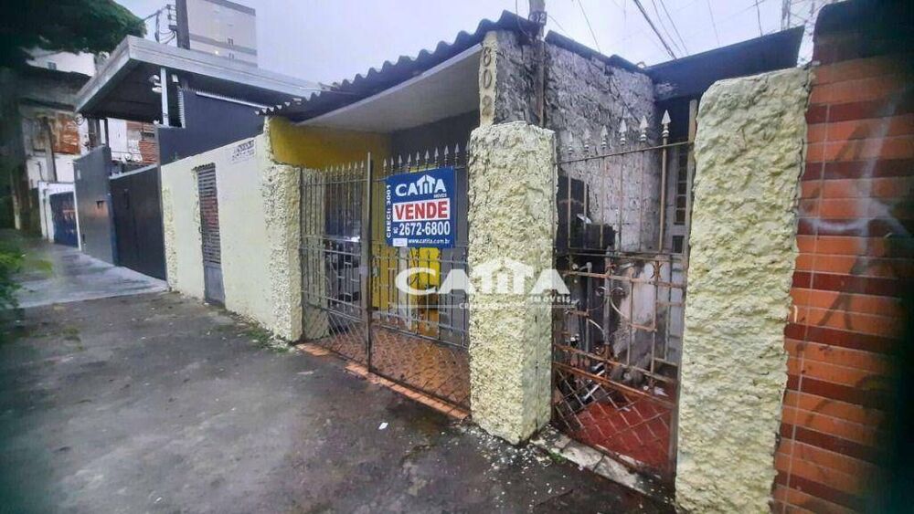 Terreno, 217 m² - Foto 1