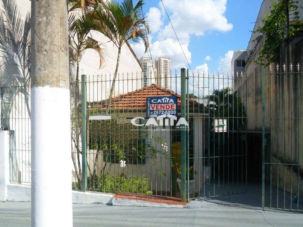 Terreno, 210 m² - Foto 4