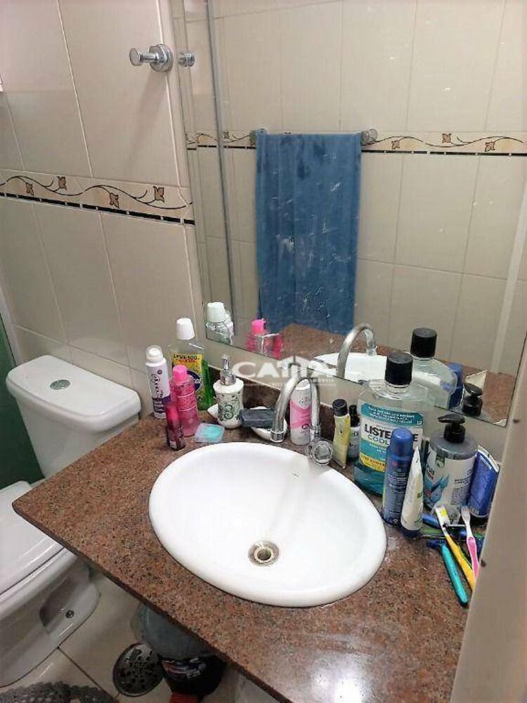 Apartamento, 2 quartos, 56 m² - Foto 18