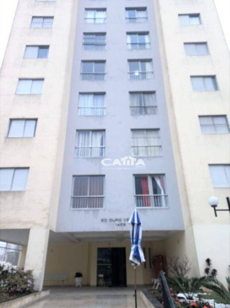 Apartamento, 2 quartos, 56 m² - Foto 14