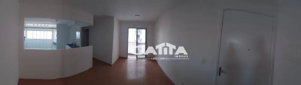 Apartamento, 2 quartos, 48 m² - Foto 1