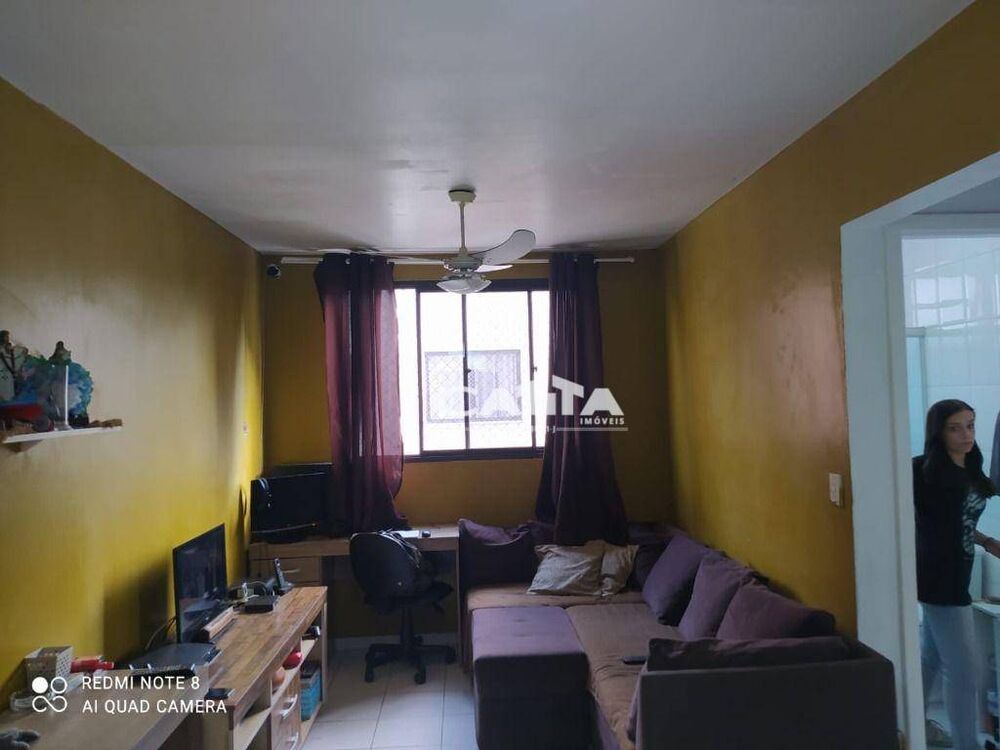 Apartamento, 2 quartos, 53 m² - Foto 1