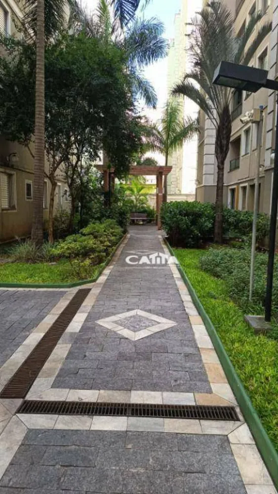 Apartamento, 2 quartos, 47 m² - Foto 1