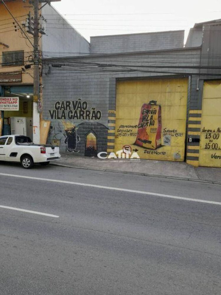 Depósito-Galpão, 566 m² - Foto 3