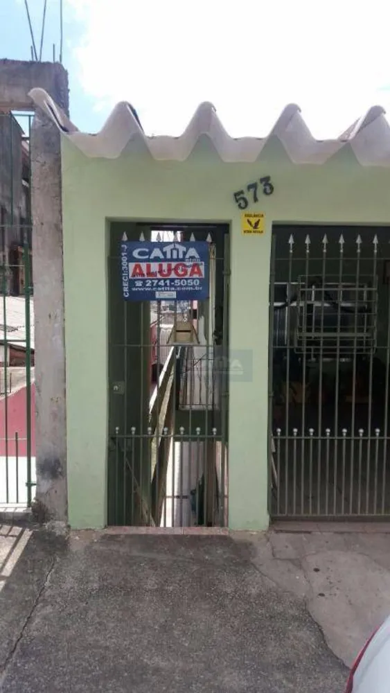 Casa, 1 quarto, 40 m² - Foto 1
