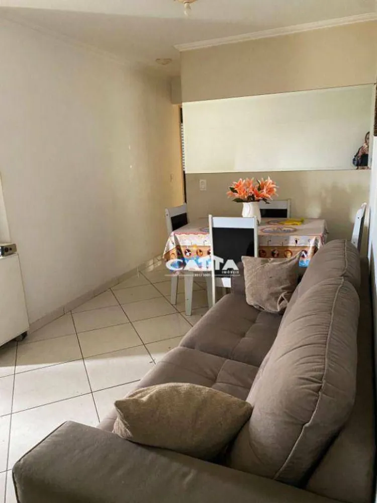 Apartamento, 2 quartos, 62 m² - Foto 1
