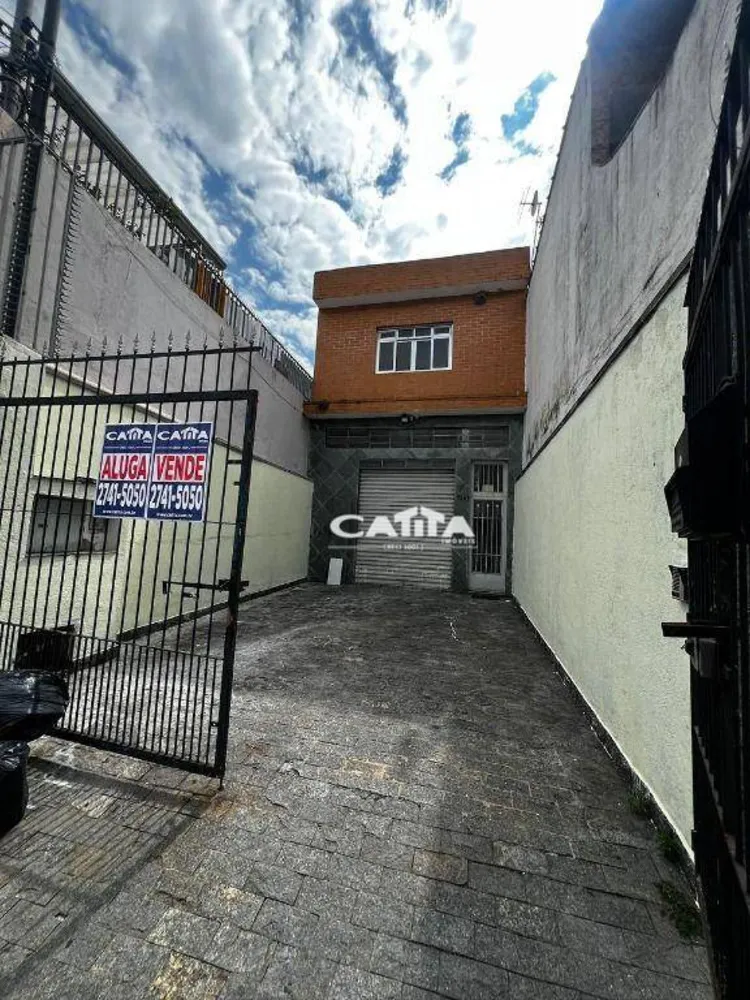 Loja-Salão, 229 m² - Foto 1