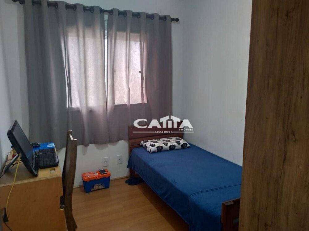 Apartamento, 2 quartos, 41 m² - Foto 1