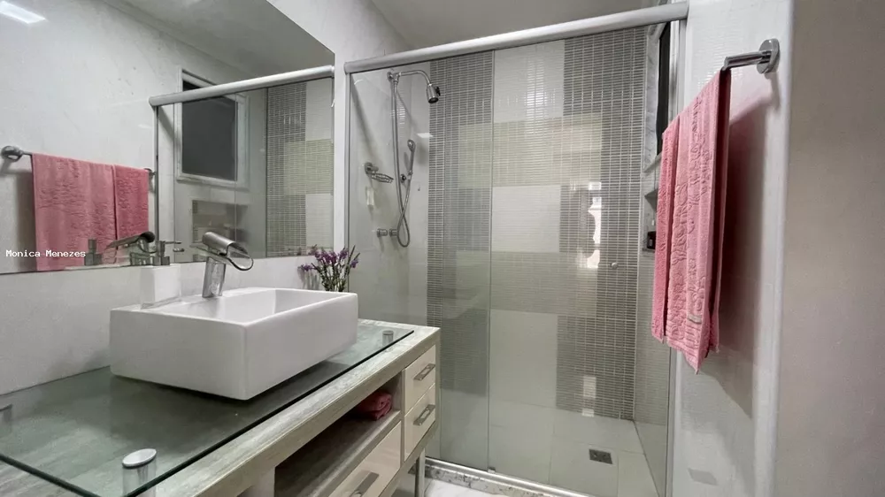 Apartamento, 2 quartos - Foto 17