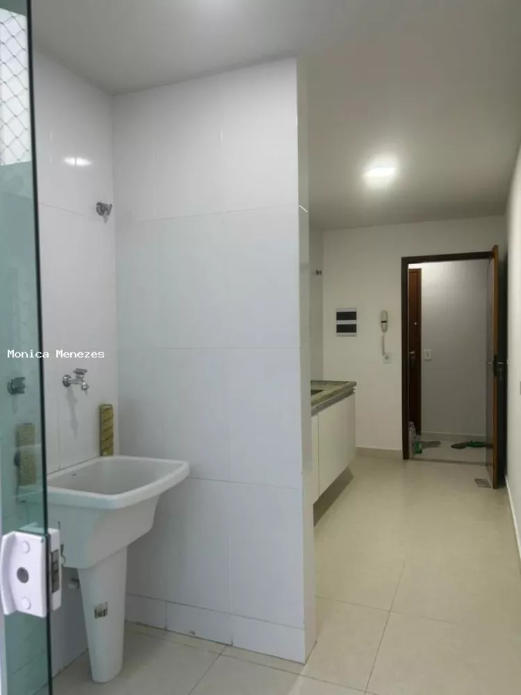 Apartamento, 2 quartos - Foto 22