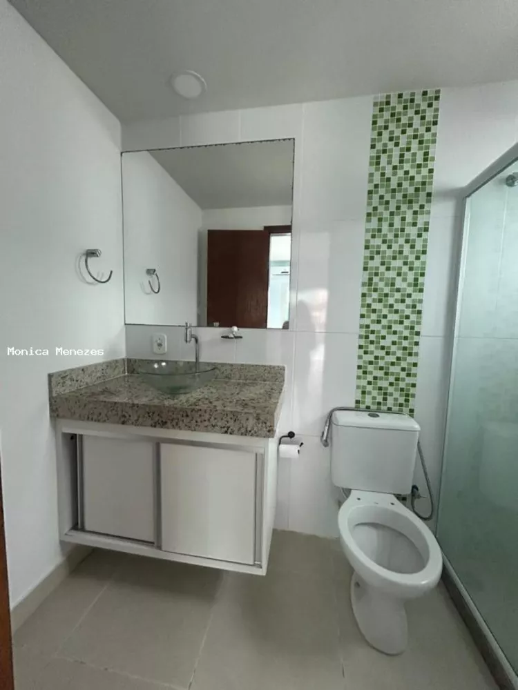 Apartamento, 2 quartos - Foto 14