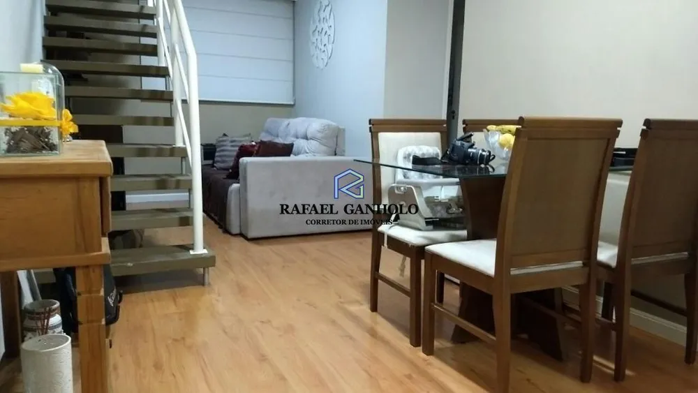 Apartamento, 2 quartos, 111 m² - Foto 1