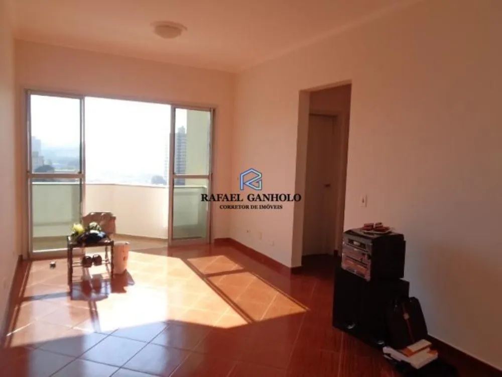 Apartamento, 2 quartos, 77 m² - Foto 1