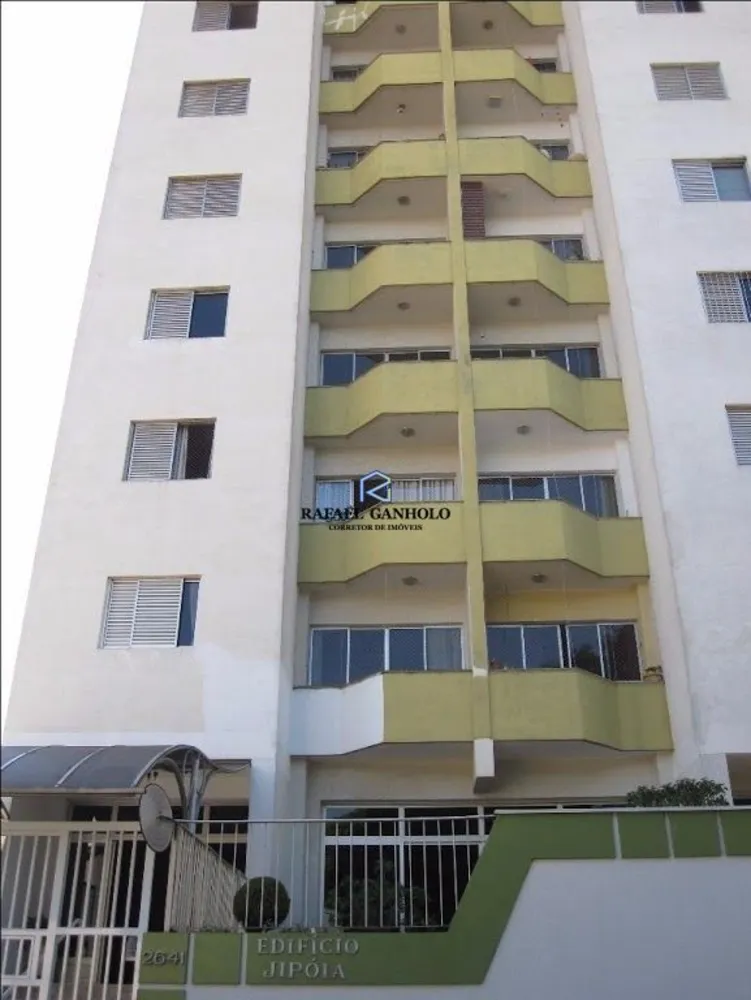 Apartamento, 2 quartos, 77 m² - Foto 2