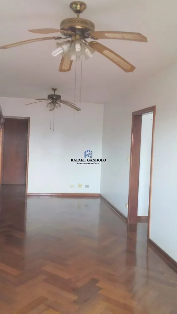 Apartamento, 2 quartos, 93 m² - Foto 1