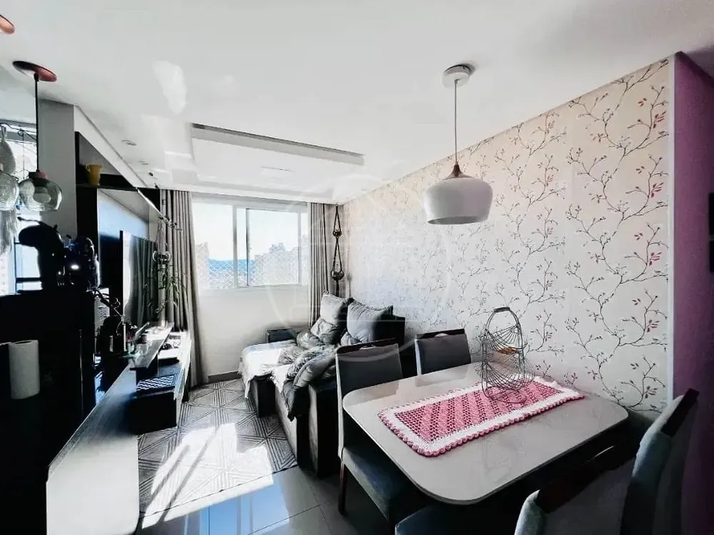 Apartamento, 2 quartos, 44 m² - Foto 1