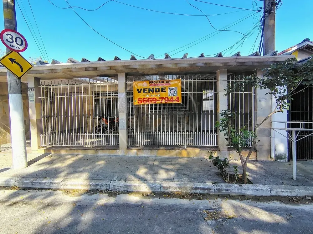Casa, 4 quartos, 244 m² - Foto 1