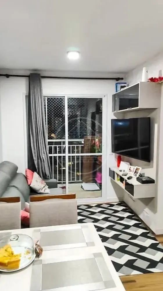 Apartamento, 3 quartos, 58 m² - Foto 1