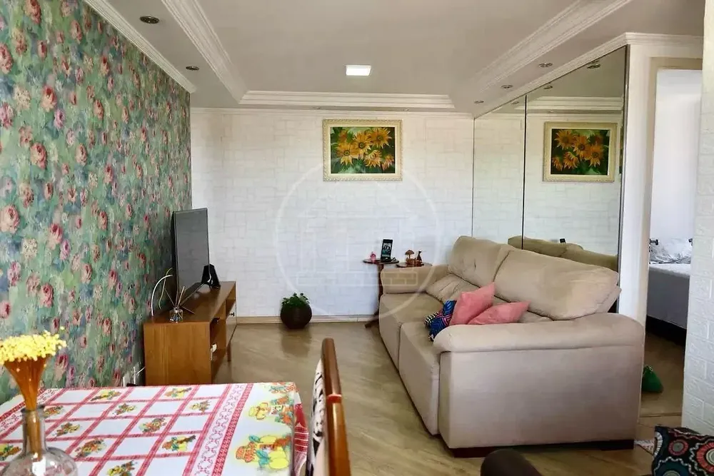 Apartamento, 2 quartos, 55 m² - Foto 1
