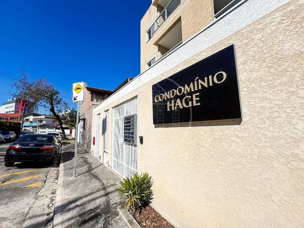Apartamento, 2 quartos, 75 m² - Foto 2