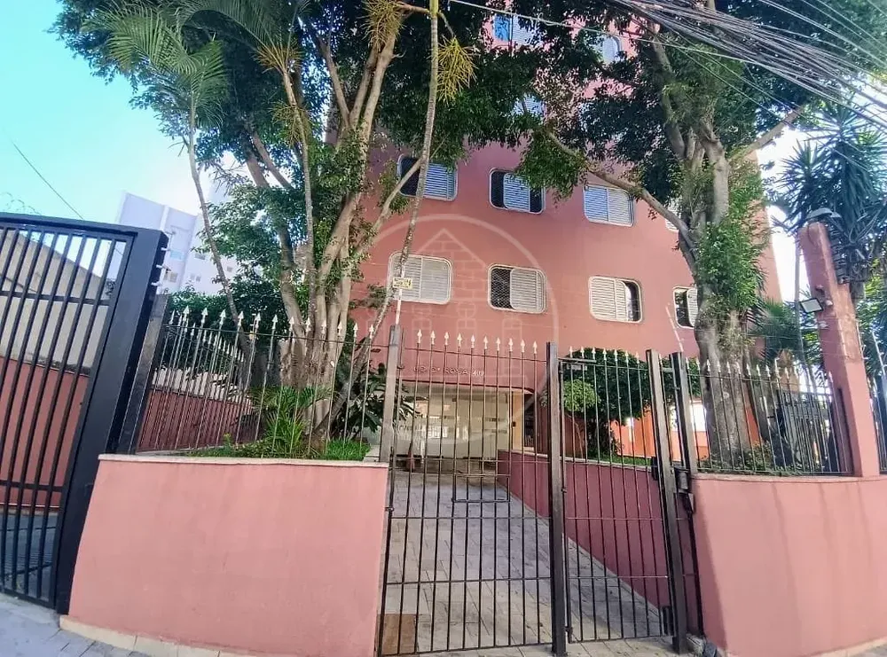 Apartamento, 1 quarto, 42 m² - Foto 5