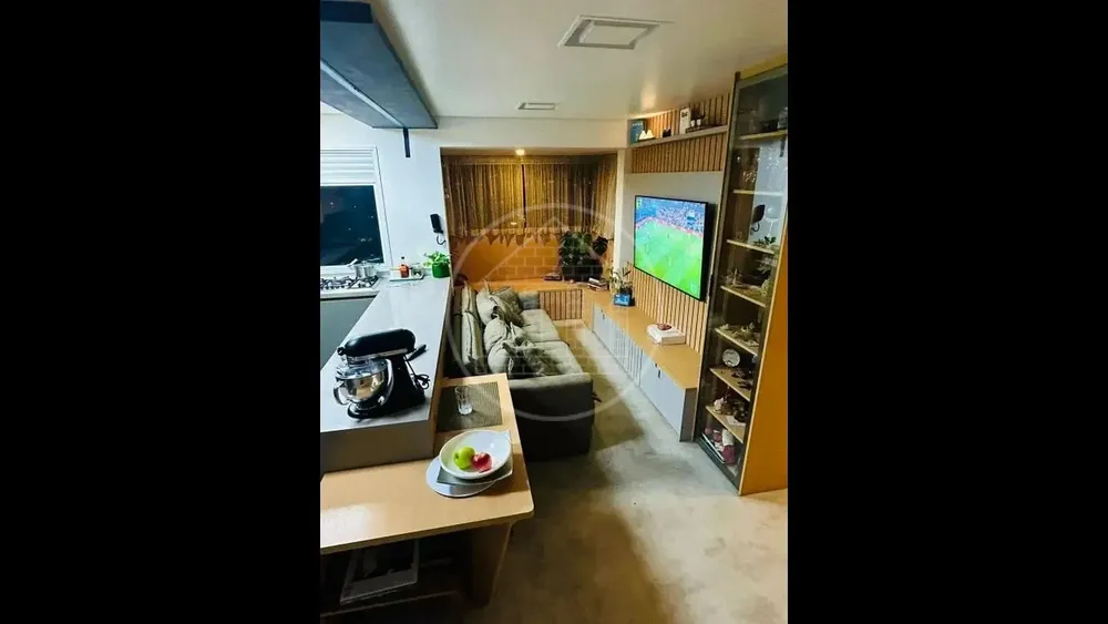 Apartamento, 2 quartos, 117 m² - Foto 1