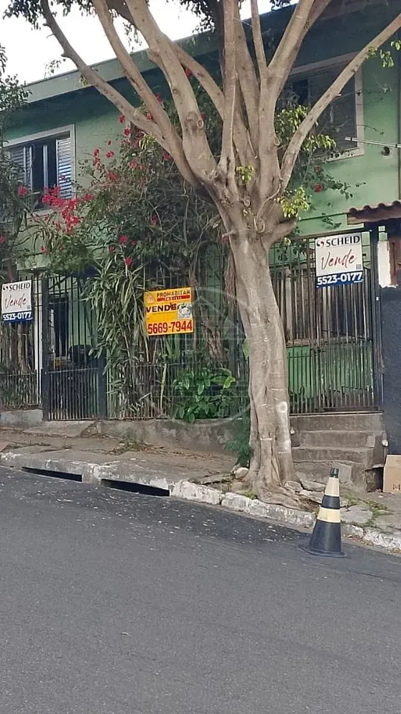 Sobrado, 3 quartos, 170 m² - Foto 1