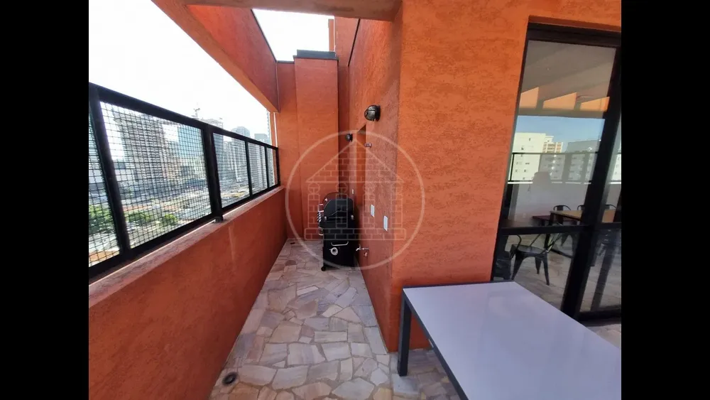 Apartamento, 1 quarto, 35 m² - Foto 12