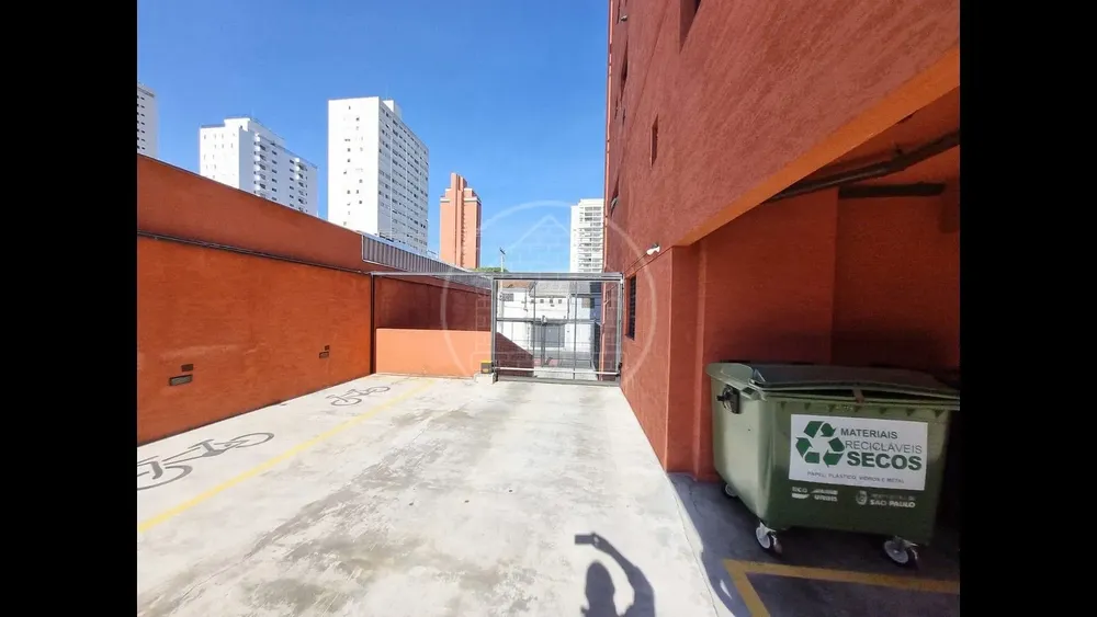 Apartamento, 1 quarto, 35 m² - Foto 16