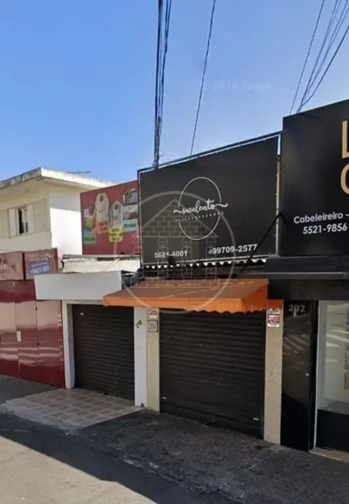 Sobrado, 1 quarto, 225 m² - Foto 13