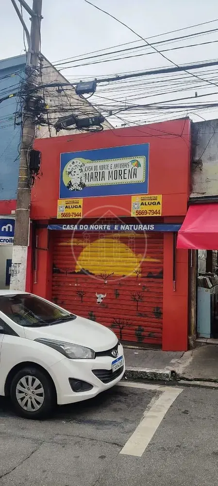Loja-Salão, 75 m² - Foto 1