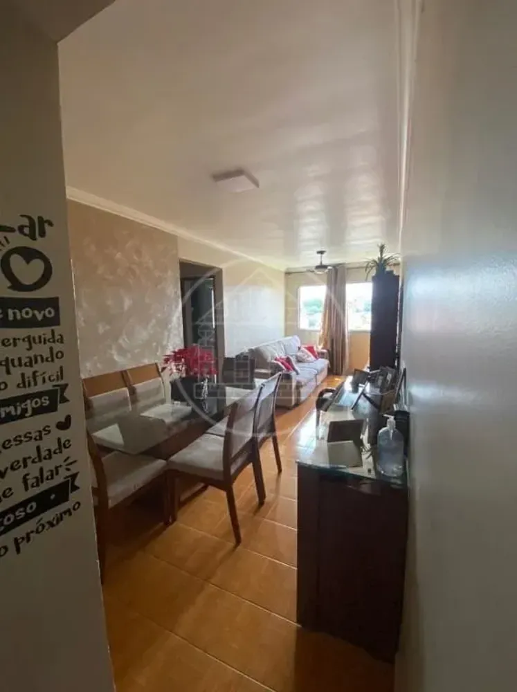 Apartamento, 2 quartos, 60 m² - Foto 13