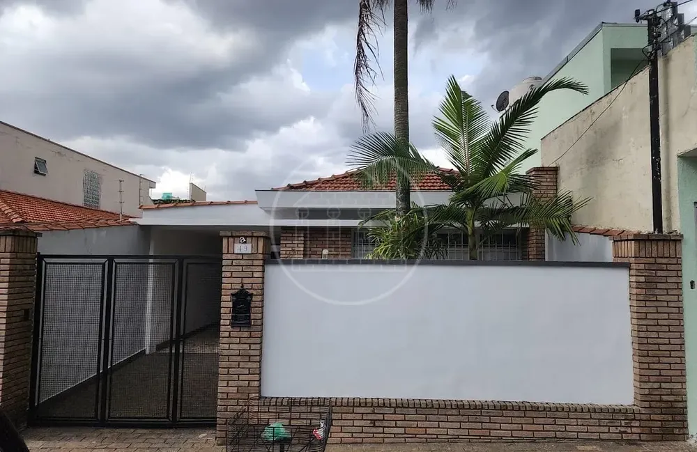 Casa, 2 quartos, 159 m² - Foto 1