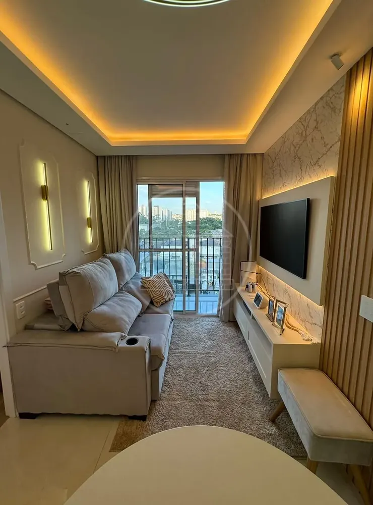 Apartamento, 2 quartos, 38 m² - Foto 1