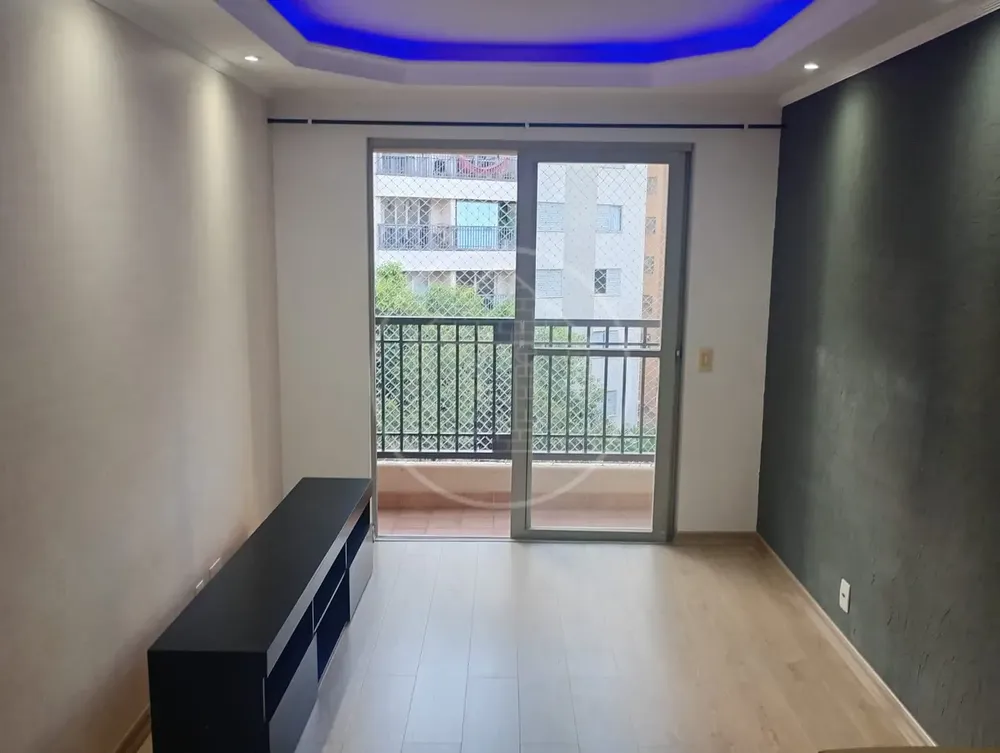 Apartamento, 3 quartos, 72 m² - Foto 1