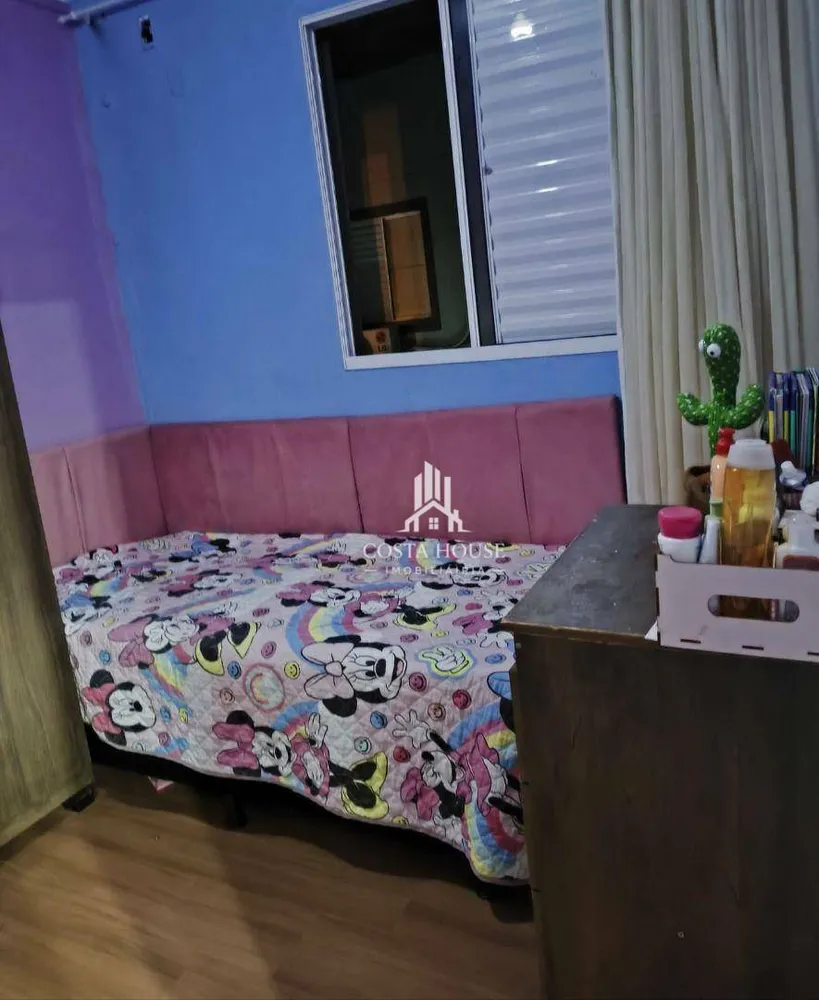Apartamento, 2 quartos, 43 m² - Foto 4