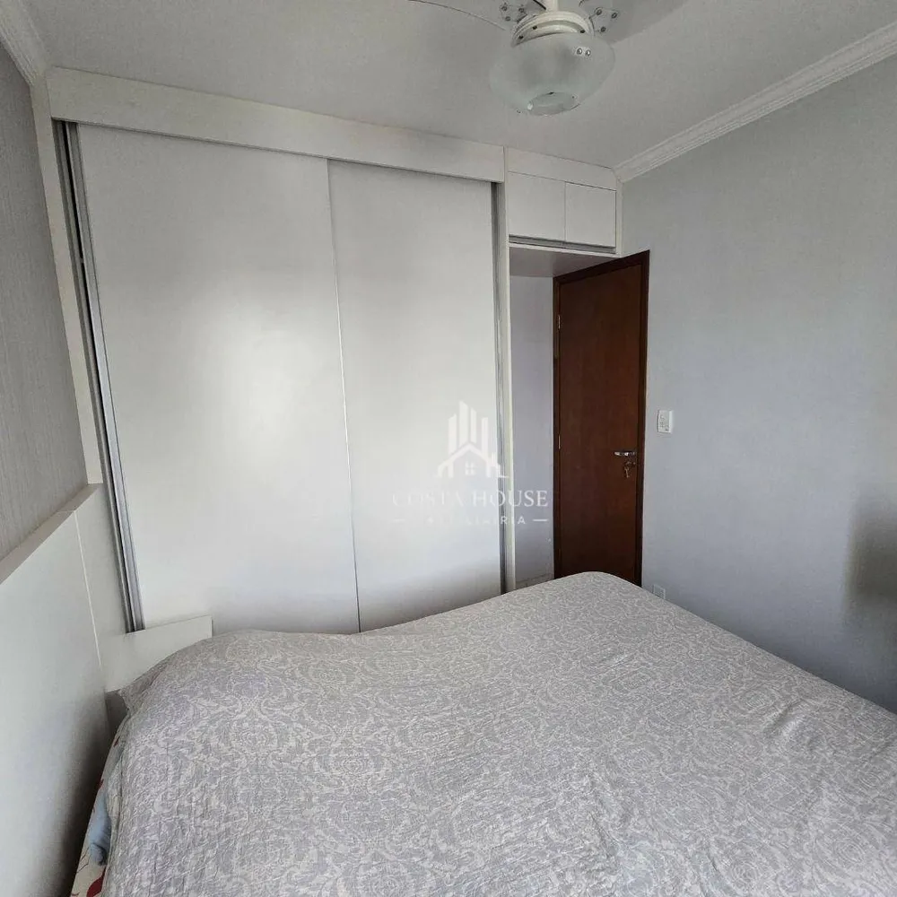 Apartamento, 2 quartos, 43 m² - Foto 1