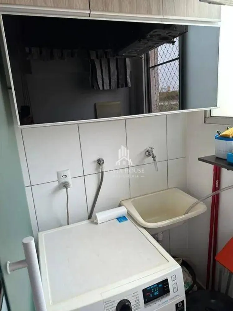 Apartamento, 2 quartos, 48 m² - Foto 1