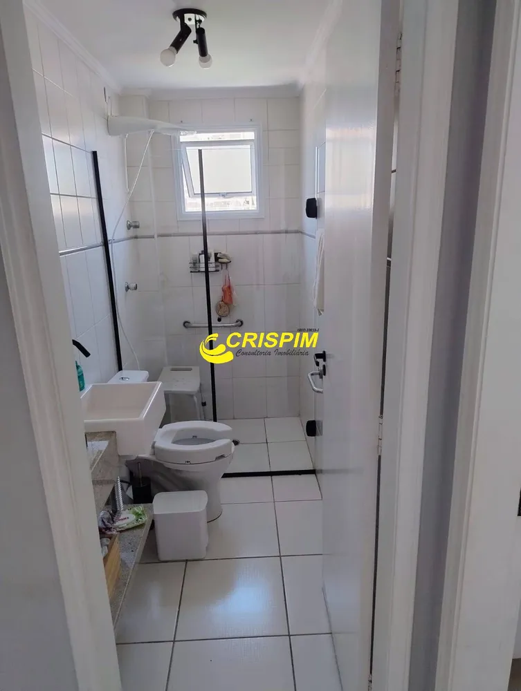 Apartamento, 2 quartos, 68 m² - Foto 7