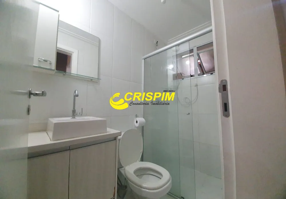 Casa de Condomínio, 2 quartos - Foto 1