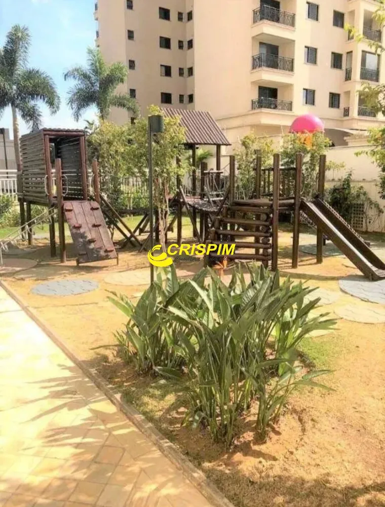 Apartamento, 3 quartos, 124 m² - Foto 1